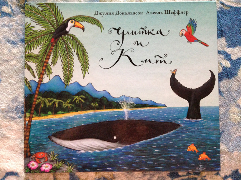 Снова книги)