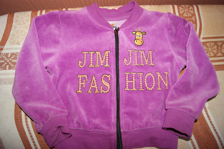 ОЧЕНЬ много разной одежды д/д.НА ВСЕ СЕЗОНЫ!!! Новая и б\у. 6-24 мес. next, Newborn,и др.Цены от 50р