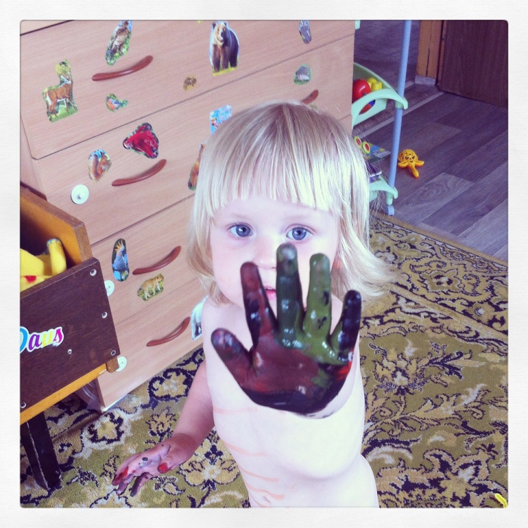 С праздником!!!!