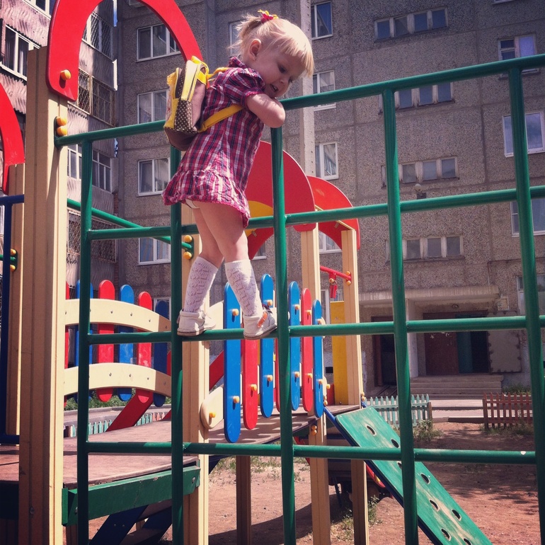 С праздником!!!!