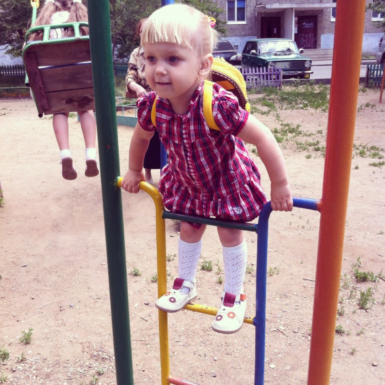 С праздником!!!!