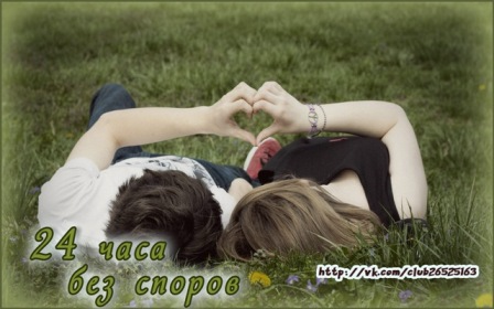095c0f32ab32c8d4ebfe146158baef8b.jpg