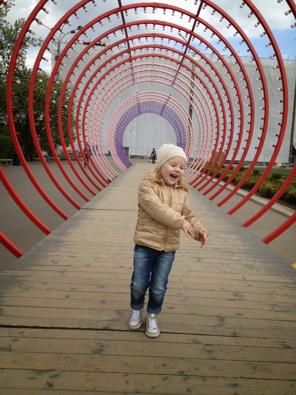 2 мая. Парк Горького