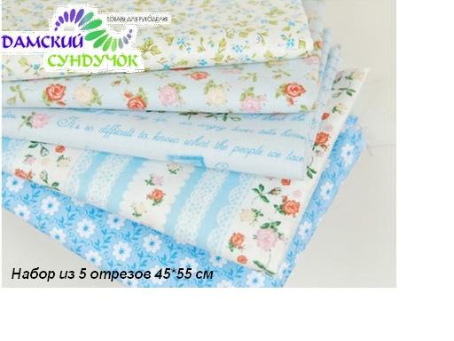 Мои хотелки и желания!!! для феечек и по обмену...