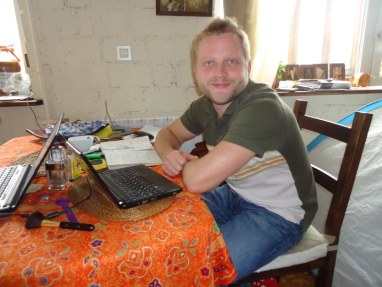 23 октября