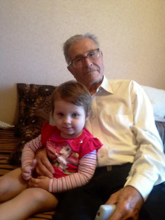 А вот мой радостный день