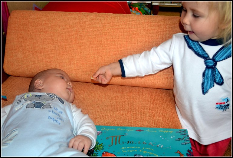 Самое-самое!