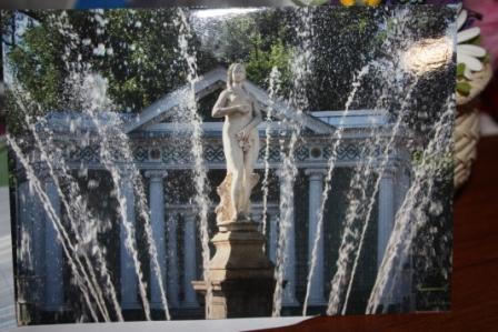 Моя первая открыточка