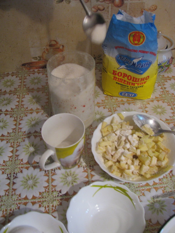 ФМ