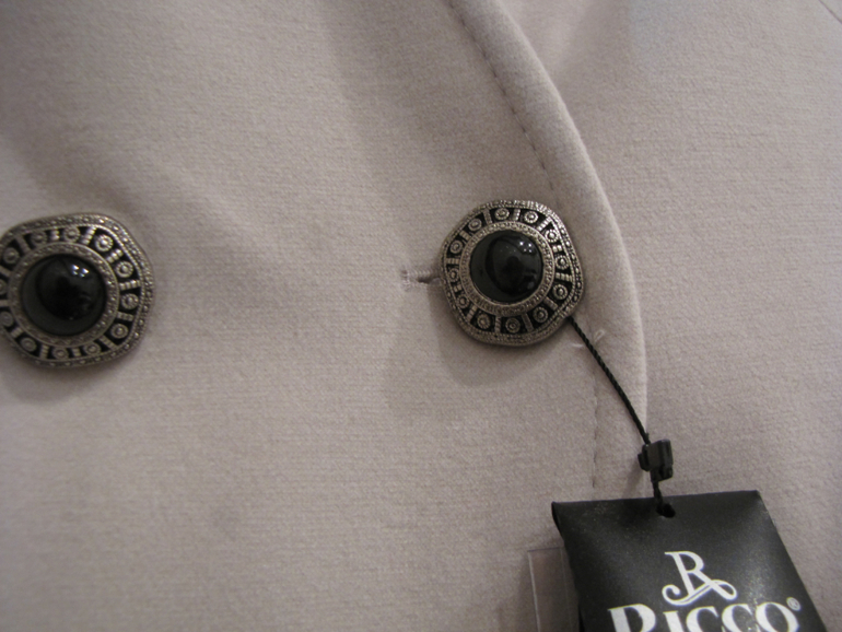 Хваст по пальто От Василисы