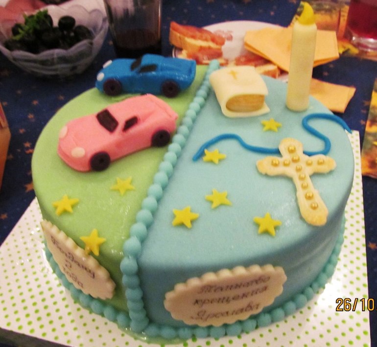 Покрестили