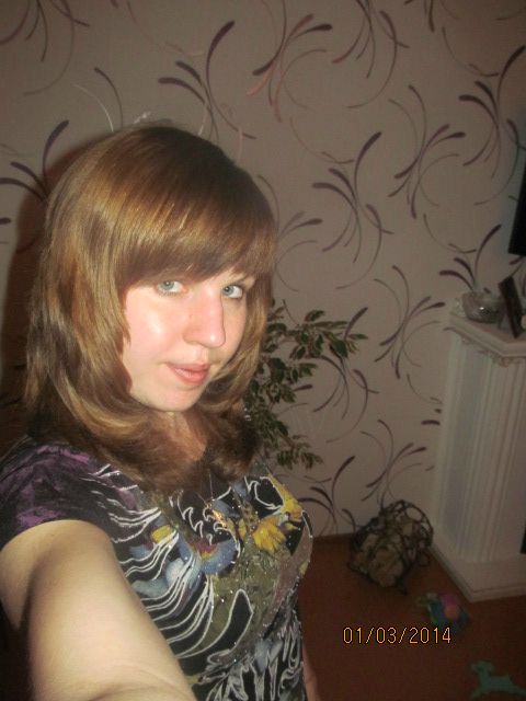 постриглась