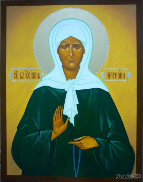 Кому помогла МАТОНУШКА!!!