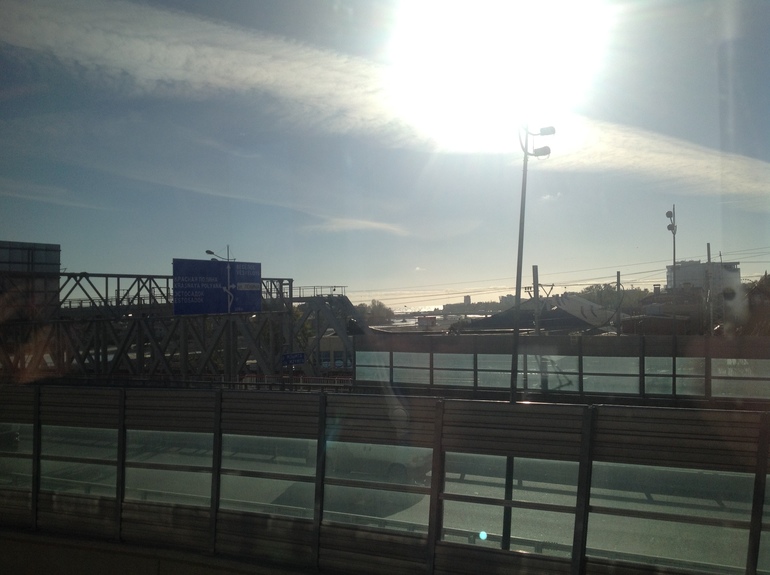 Адлер -Красная поляна