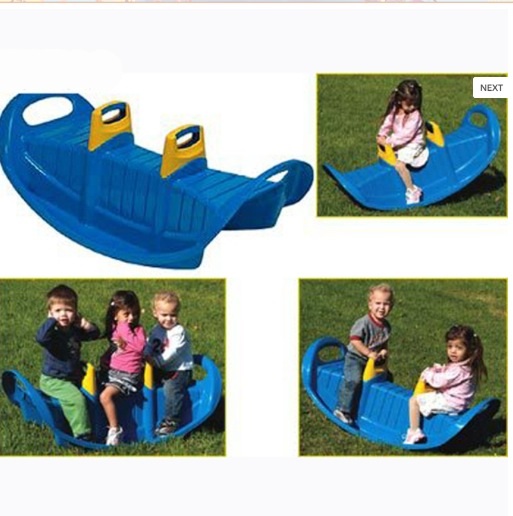 Ищу качалку Marian-plast