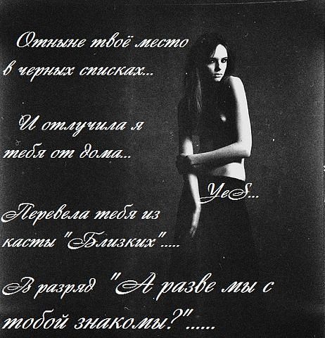 Отпустила...и живу дальше!