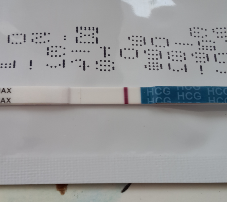 положительный тест на беременность эвитест. тест на показание любить. тест на беременность берегиня. эвитест на беременность 10 мме/мл. отрицательный тест на беременность эвитест.