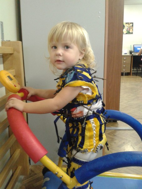 ЙОхуууу!Закончили!!!