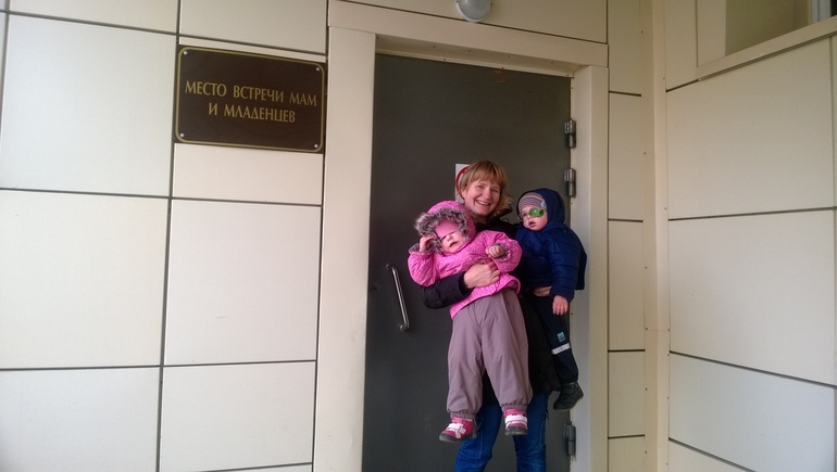 Кармическая задолжность