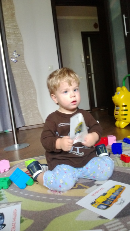 ТН Транспорт день 1