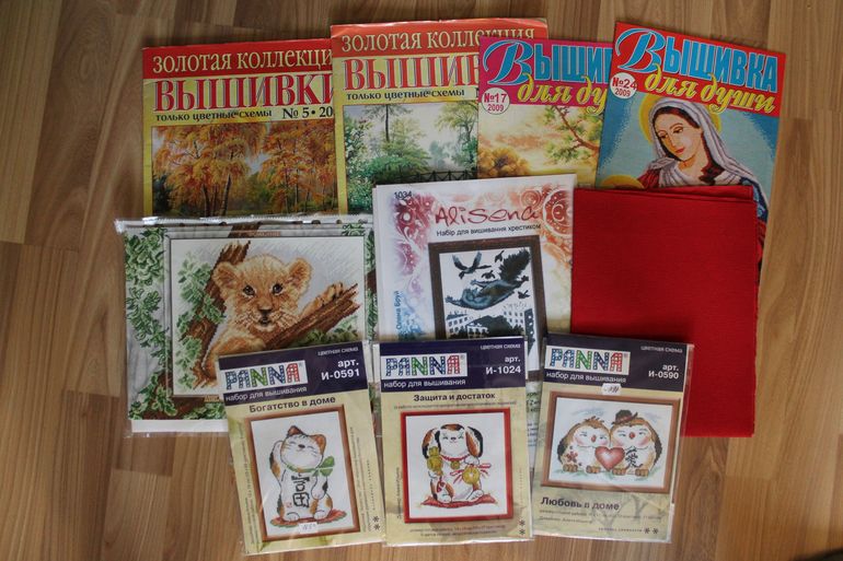 Тагильский хомяк ищет свою хозяйку ))