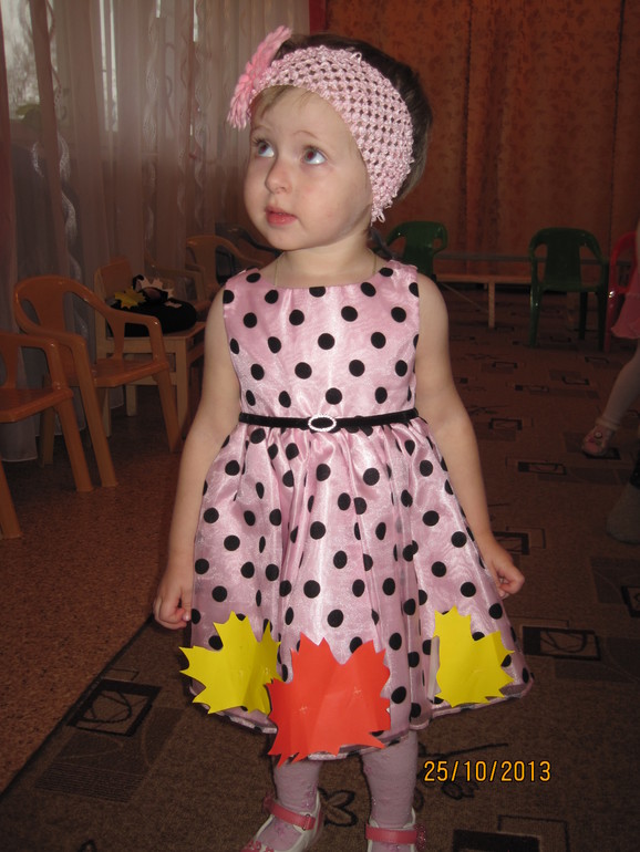 Первый праздник в детском саду!