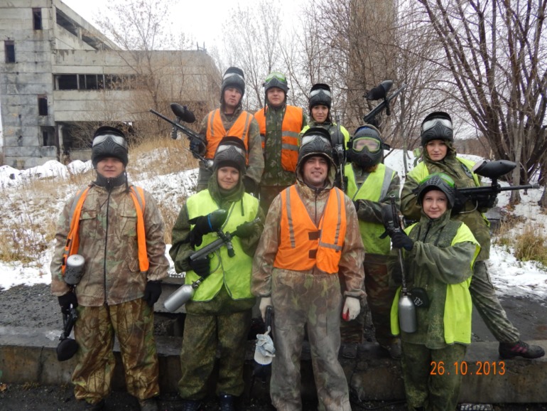 было круто))