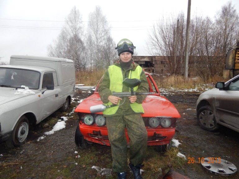 было круто))