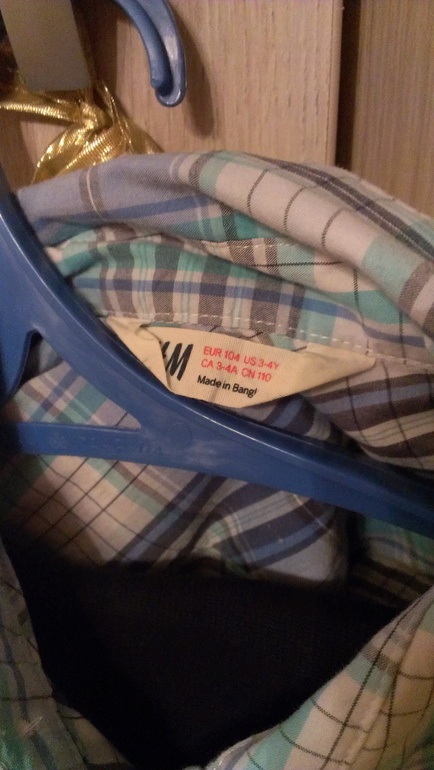 одежда для мальчика