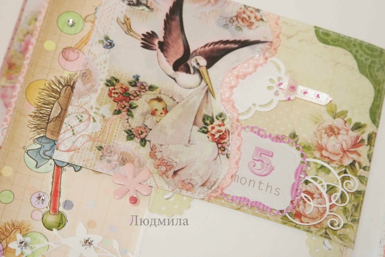 Нежный альбом для девочки