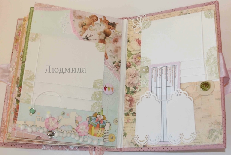 Нежный альбом для девочки