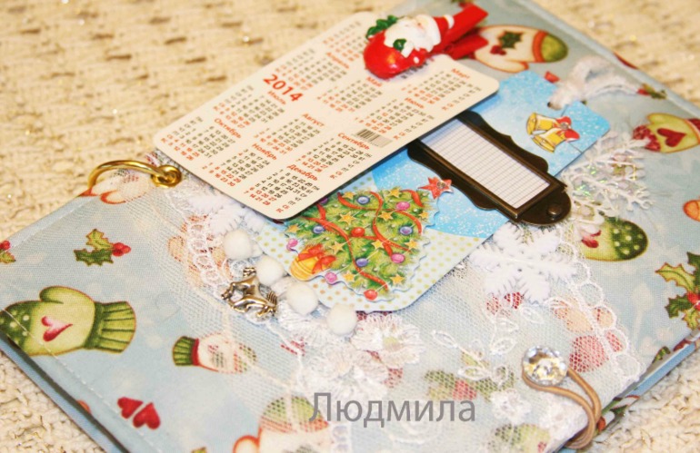 Блокноты новогодние