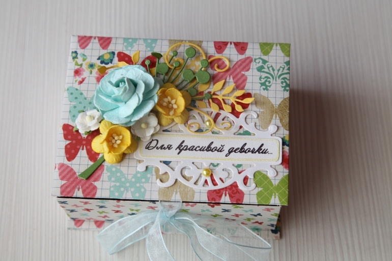 Для красивой девочки...