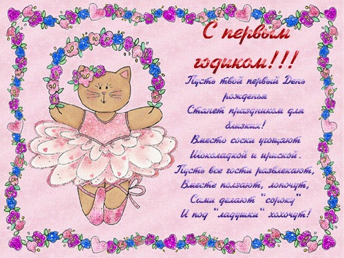 c1ed18686c88056d29b5c7bc97249639.jpg