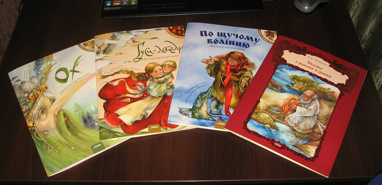 Снова сказки от Микко