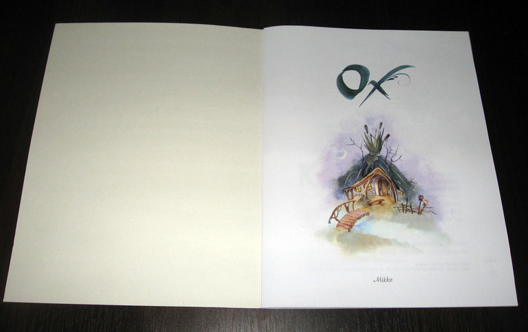 Снова сказки от Микко