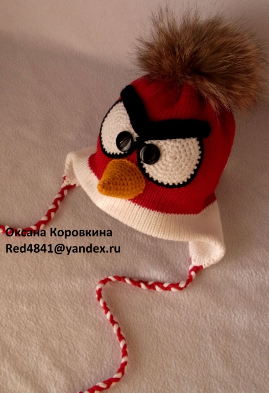 Галина,ваша)