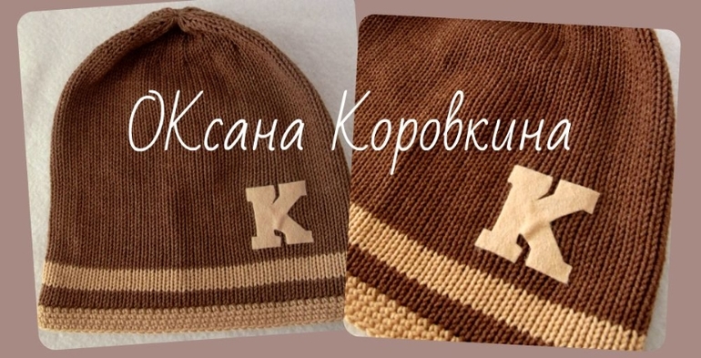 хлопковая шапуля под куртяшку на заказ)