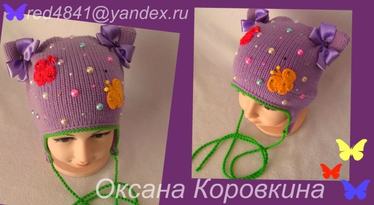 радуга цветов)несколько ярких,сочных шапочек)