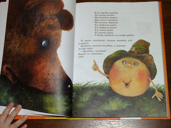 Дорожно-отпускное и ещё кучамала