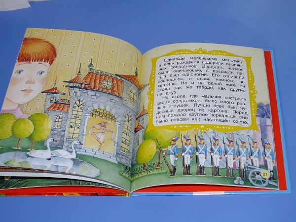 Очередные покупки