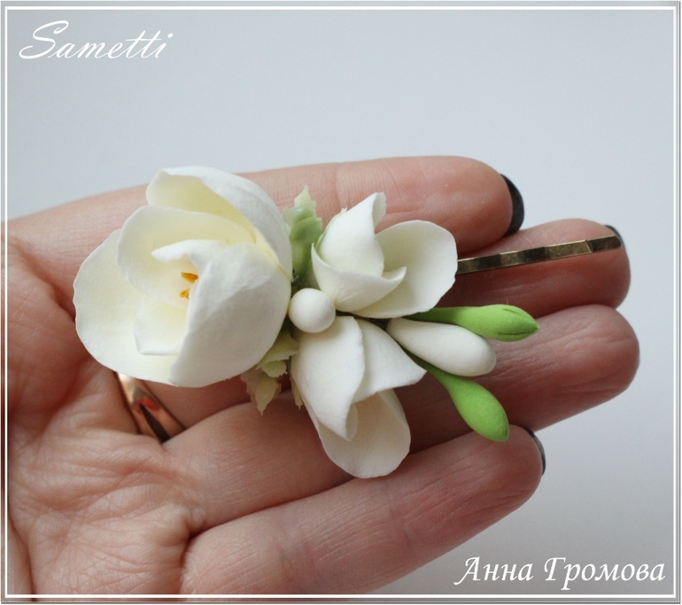 Букет невесты