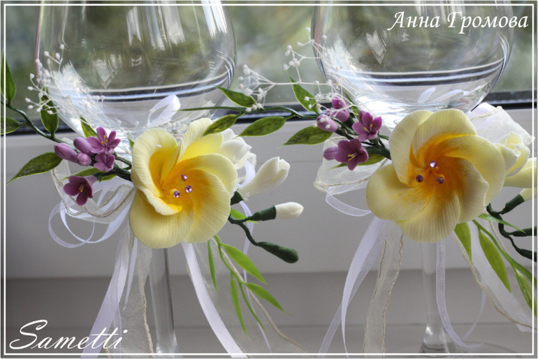 Свадебные бокалы