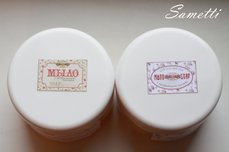 Продаю все запасы для мыловарения и косметики