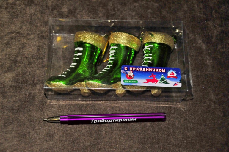 Игрушки, мишура, все для украшения елки и дома