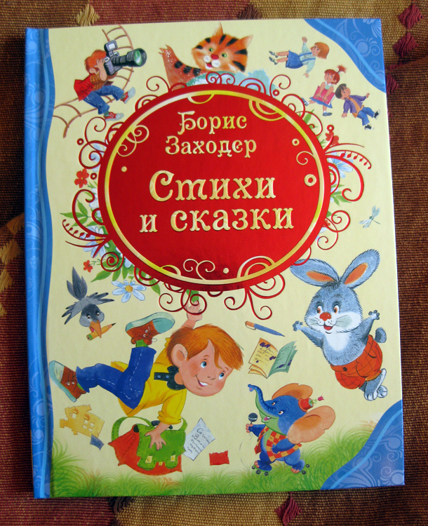 Ах, эти акции и скидки или чудесное начало апреля))