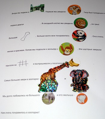 10 игр с наклейками