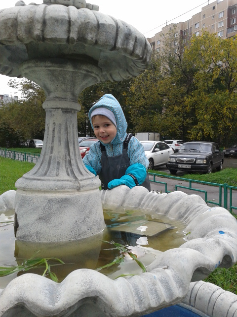 Скоро 3.