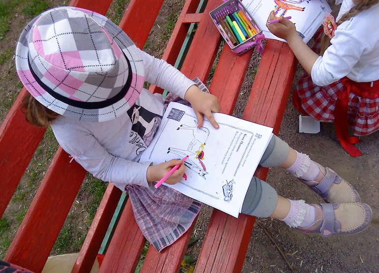 День Чтения-2014...