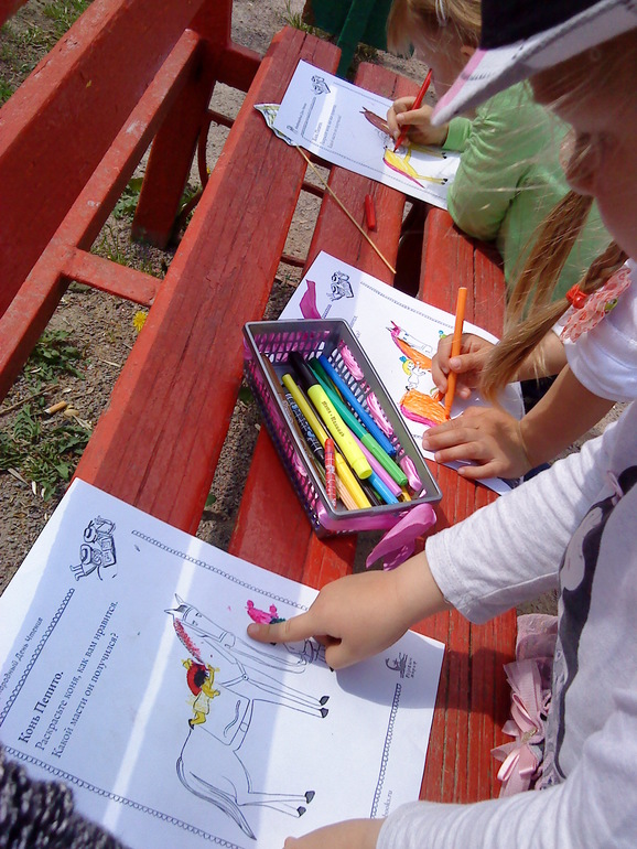 День Чтения-2014...